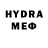 Канабис Bruce Banner ELKOKSO_the_HTT