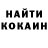 КЕТАМИН ketamine Maryna Ivasenka