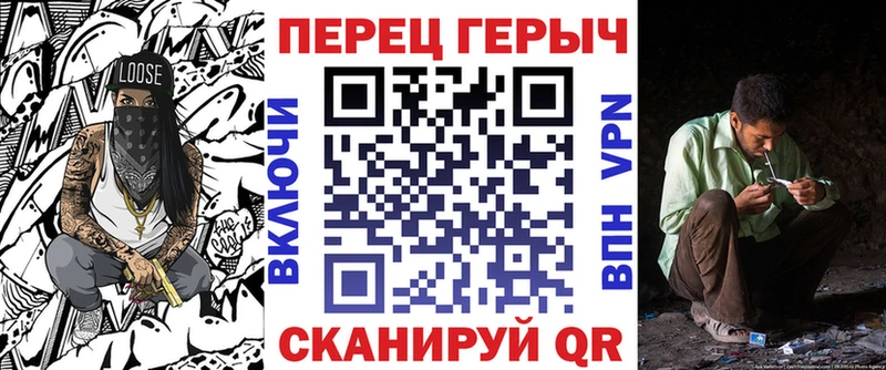 Героин VHQ  Зарайск 