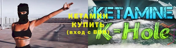 ПСИЛОЦИБИНОВЫЕ ГРИБЫ Дмитровск