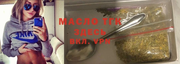 метамфетамин Дмитров