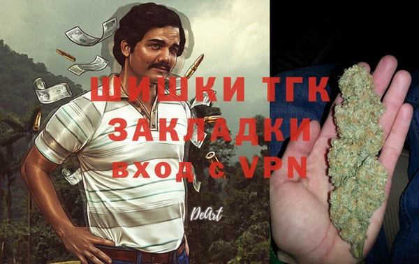 метамфетамин Дмитров