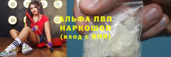 метамфетамин Дмитров