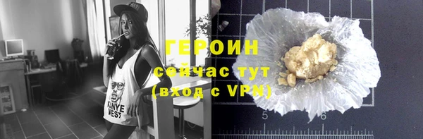 молекула духа Дмитриев
