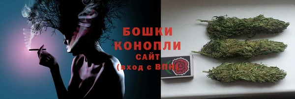 метамфетамин Дмитров