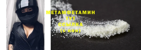 молекула духа Дмитриев
