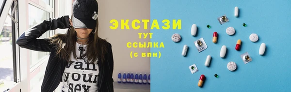 молекула духа Дмитриев