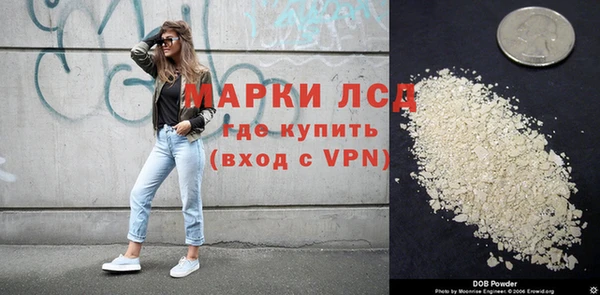метамфетамин Дмитров