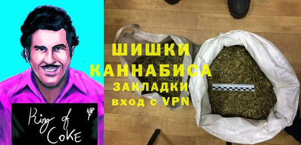 метамфетамин Дмитров