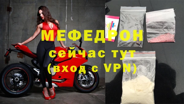 молекула духа Дмитриев
