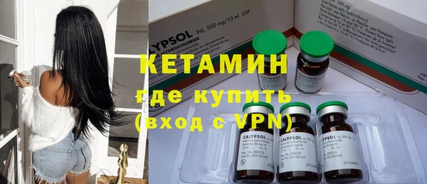 молекула духа Дмитриев