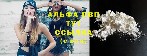 метамфетамин Дмитров