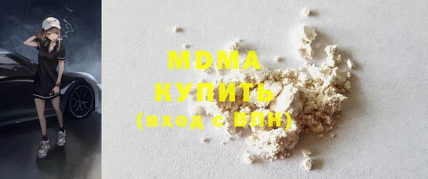 метамфетамин Дмитров