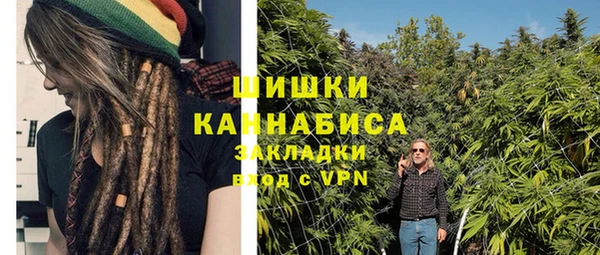 метамфетамин Дмитров