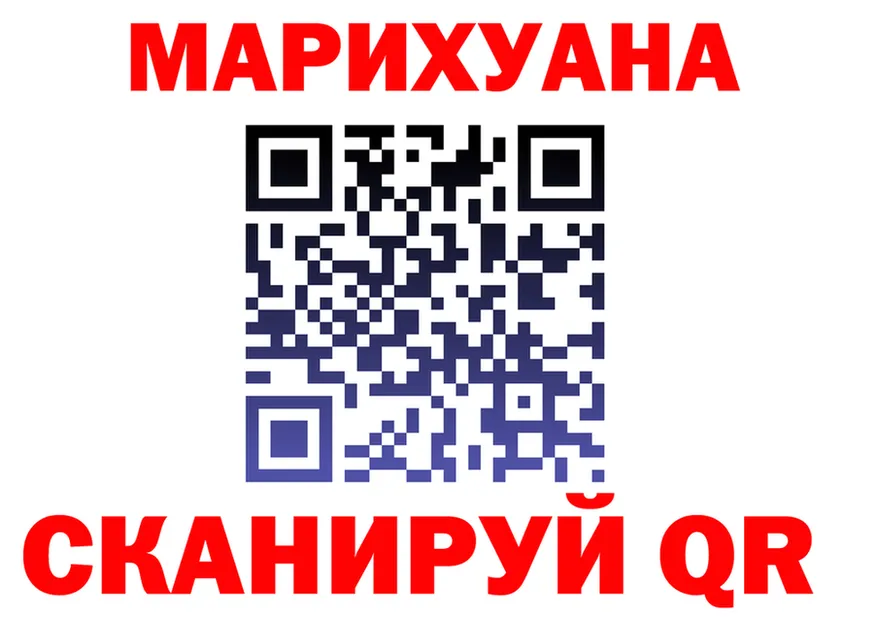 МЕФ VHQ зеркало площадка KRAKEN Зарайск