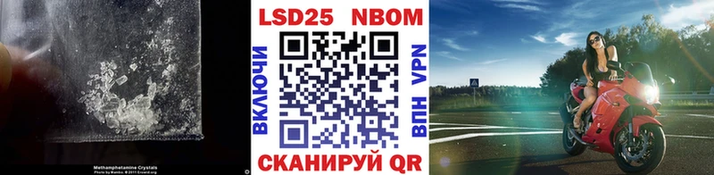 Лсд 25 экстази ecstasy  Зарайск 