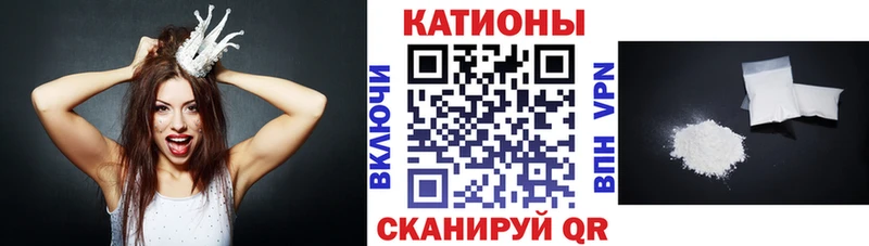 Мефедрон VHQ  Зарайск 