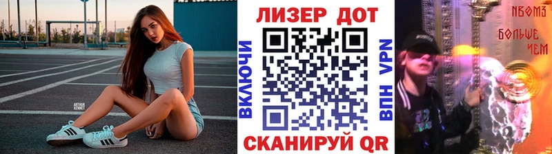 цены omg tor Марки N-bome 1500мкг Зарайск