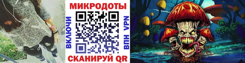 купить наркоту  Зарайск  Псилоцибиновые грибы Cubensis 