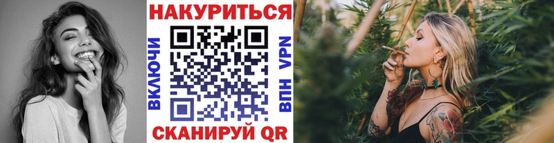 Бошки марихуана Amnesia  Зарайск 